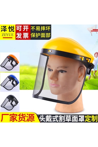 Maiyame Turuncu Üstlü Tel Ağı Kafa Tipi Maske - Bahçe Budama İçin Göz Ve Yüz Koruması, Sprey Engeli Güvenlik Koruyucu