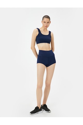 Koton Ekstra Mini Spor Tayt Standart Bel Slim Fit Lacivert 4sak40305nk Lacivert