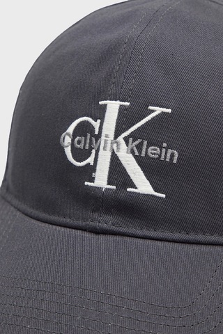 Calvin Klein Erkek Şapka Lv04g5004g Cge Lacivert