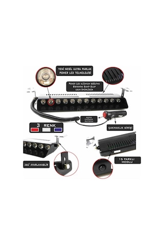 S12 Cam İçi Vantuzlu Polis Lambası 12 Ledli Kırmızı Beyaz Mavi Çakmaklık Girişli 3 Renk (00) (ŞüsCarOto Aksesuar)
