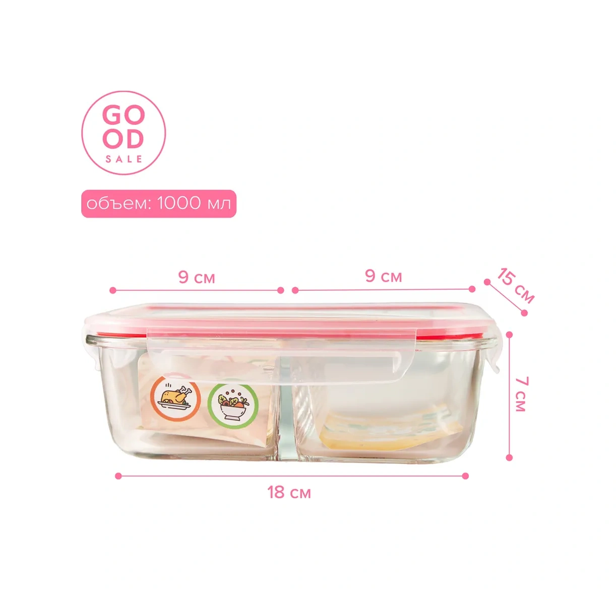 Good Sale Bölmeli Cam Yemek Kabı - Lunch Box 113112496 Beyaz