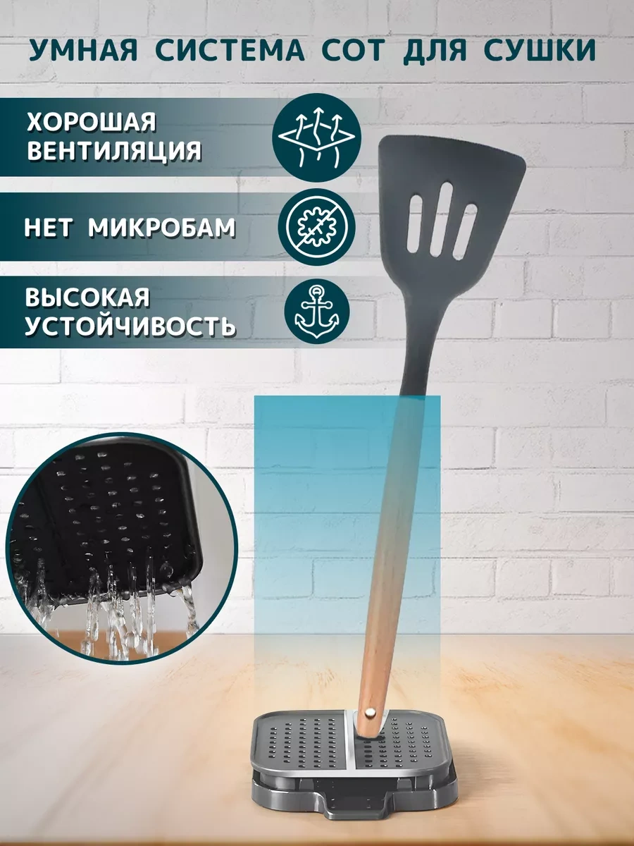 Wimi Çatal Bıçak Takımı Kılıfı 199039736 Gri