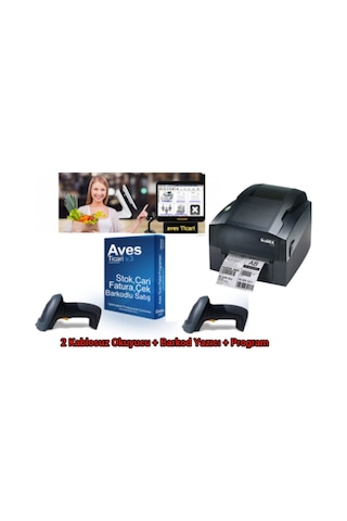 Aves Ticari Lab,2 Kablosuz Barkod Okuyucu Ve Barkod Yazıcılı Satı (367015072)