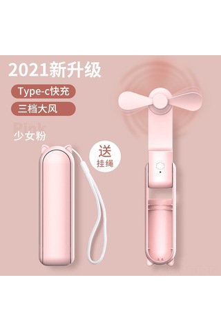 Hangfox Kadın Pembe Mini El Ventilatörü - Usb Şarjlı, 24 Saat Sürekli Venti, Çaprazlanabilir, Hafif, Üniversite/ev Kullanıma Uygun, Logo