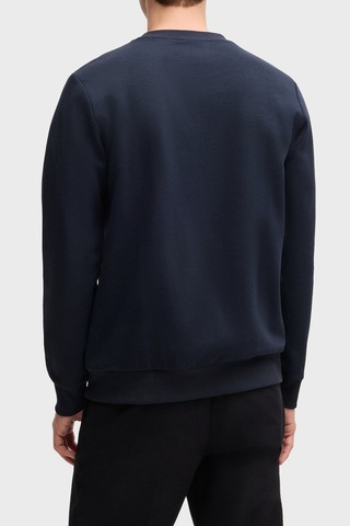 Boss Erkek Sweat 50520302 404 Lacivert Lacivert
