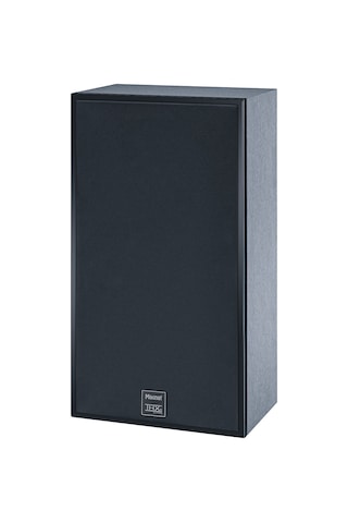 Magnat Cinema Ultra LCR 100 THX Dolby Atmos