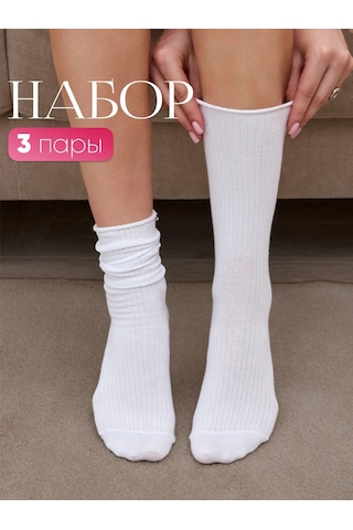 John Jeniford Ribanalı Yüksek Çorap Seti 3 Çift 388879420 Beyaz