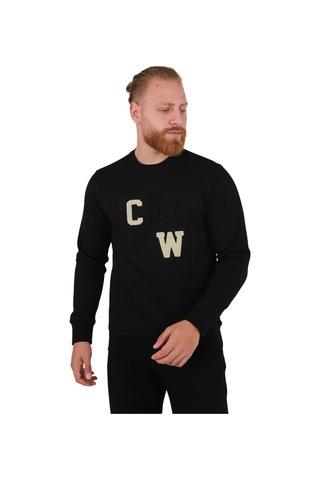 Brango Erkek Sweatshirt 90062-m Sİyah