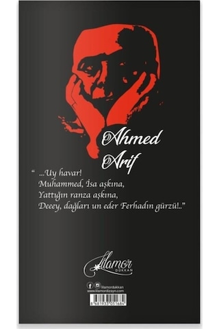 Lilamor Uy Havar Çizgili Defter 48 Sayfa 9 X 16 Cm Karışık