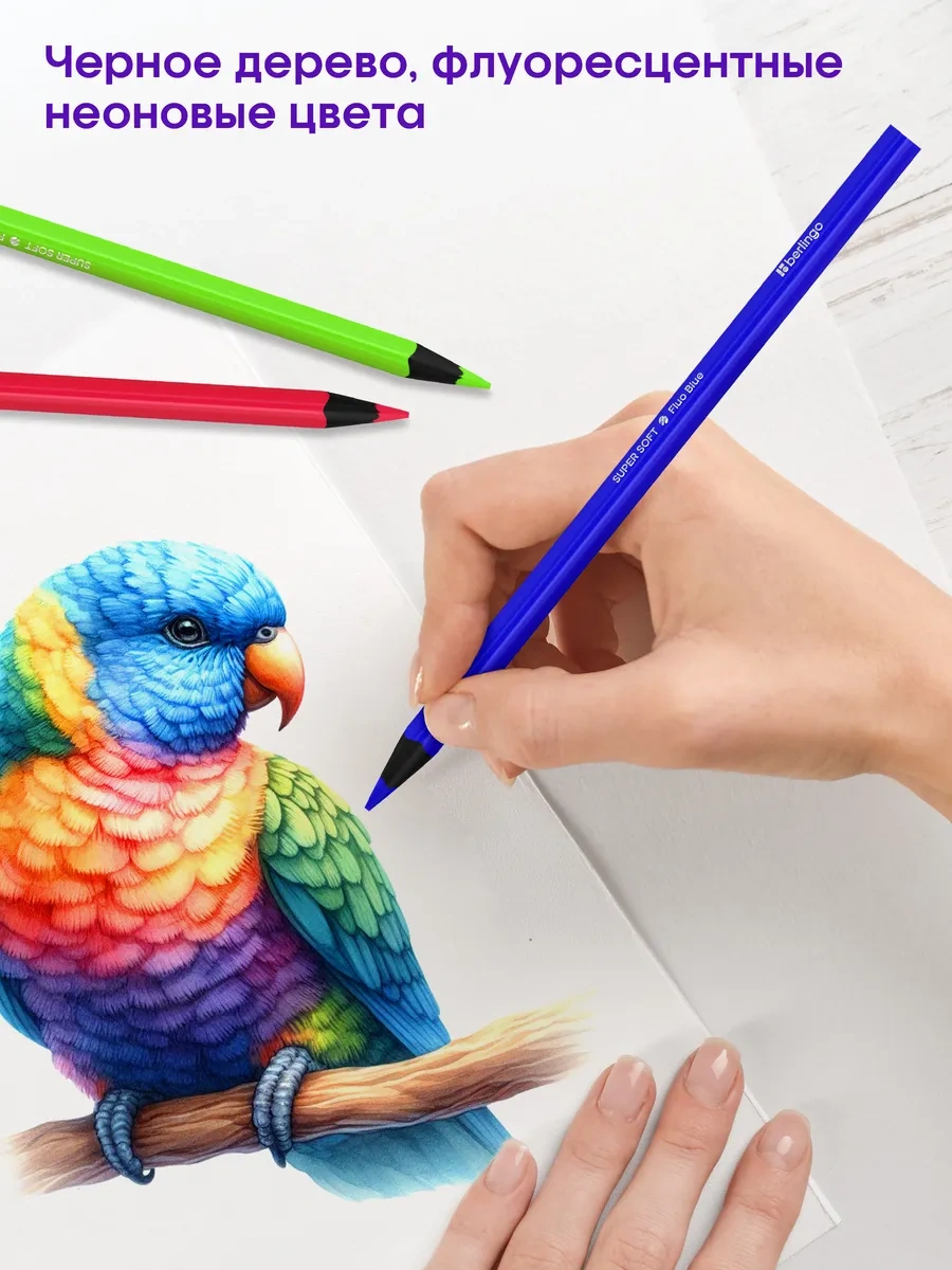 Berlingo Okul İçin Üçgen Yüzlü Renkli Kalemler, 6 Renk 35148599 Siyah