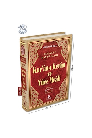 Kuranı Kerim Ve Yüce Meali Bilgisayar Hatlı Rahle Boy