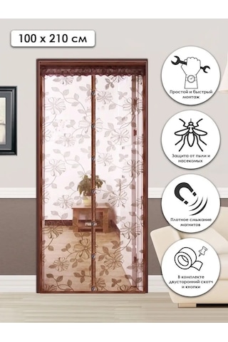 Rosenberg Manyetik Sivrisinek Tel 161408336