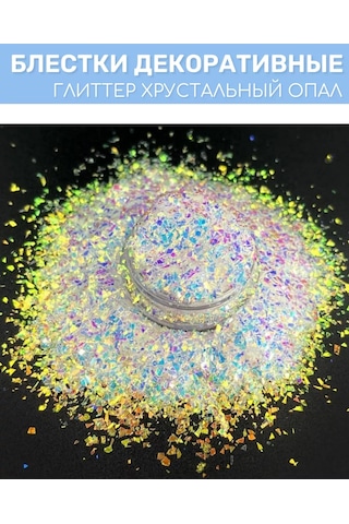 Epoxymaster Dekoratif Pullar Epoksi Reçine 100728828