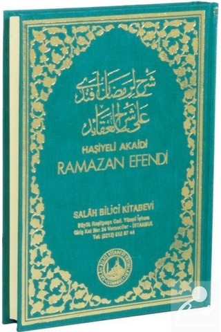 Haşiyeli Akaidi Ramazan Efendi Arapça / Ramazan Efendi