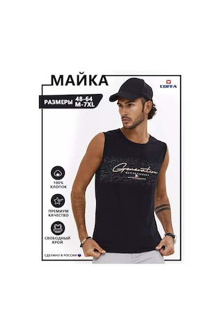 Coffa Spor Baskılı İç Giyim Atleti 178142212 Siyah