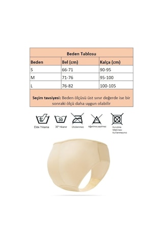 Jasmin'S Pop Up Popo Kaldırıcı Silikonlu  Ten Kadın Külot Ten Rengi