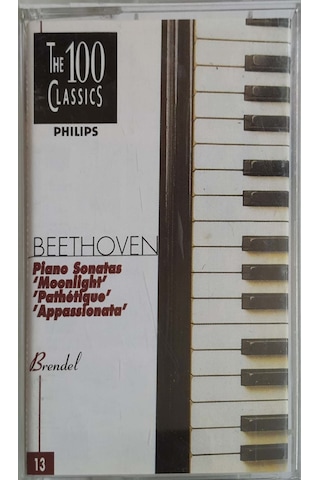 Plak Değildir Kaset Tir Beethoven Piano Sonatas Kaset
