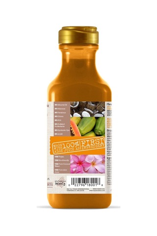 Maui Coconut Oil Şampuan 385ML