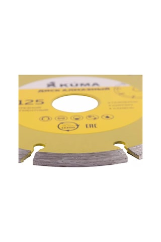 Kuma Elmas Kesme Diski, 125x22,2 Mm 197257778