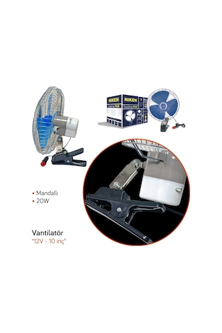 Niken Araç Vantilatörü 12v 10 İnç 20w Mandallı