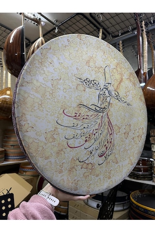 52 Cm Halkalı Erbane Mesnevi Desen Kılıf Dahil Kod 6529