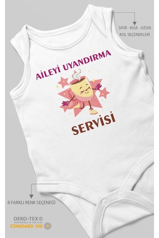 Aileyi Uyandırma Servisi Baskılı Bebek Zıbını Çıtçıtlı Body %100 Pamuk Sıfır Kol Beyaz