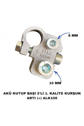 Akü Kutup Başı 2'li 1. Kalite Kurşun 2li + - Alk108