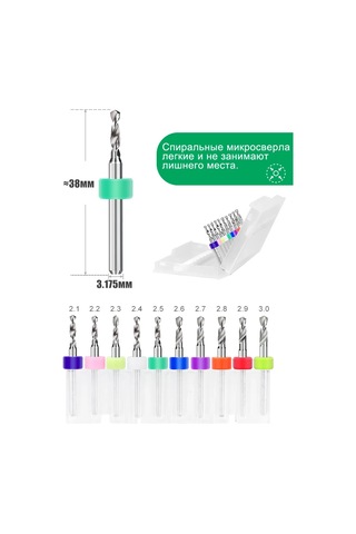 Xcan 2,1-3,0 Mm Baskılı Devreler İçin Mikro Matkap Ucu Seti, 10 Adet 256290067
