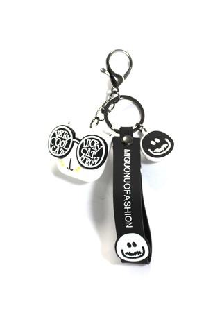 Very Cool Cat Beyaz Anahtarlık