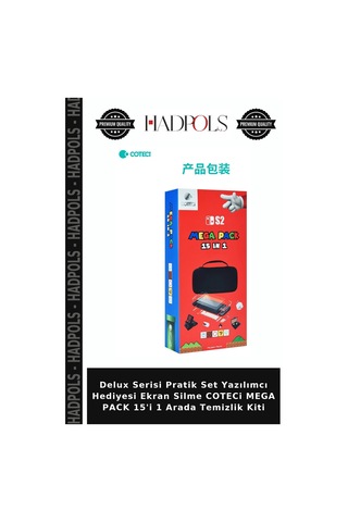 Delux Serisi Pratik Set Yazılımcı Hediyesi Ekran Silme Coteci Mega Pack 15'i 1 Arada Temizlik Kiti