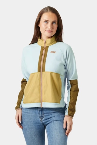 Helly Hansen Kadın Rig Polar Ceket Mavi