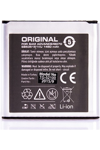Tiger Samsung Uyumlu Galaxy S Advance I9070 Eb535151Vu Batarya 1450 Ma