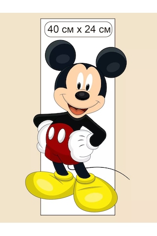 Blue Stone Çocuklar İçin Duvar İç Mekan Çıkartması 176922160 Siyah