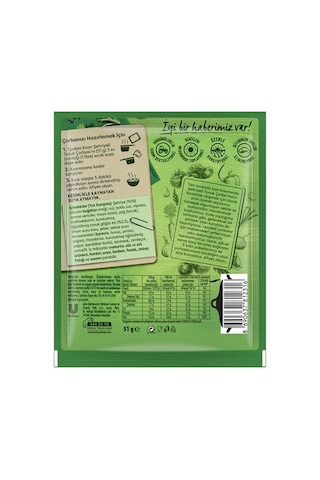 Kls Çorba Şehrıye Tavuk 51gr