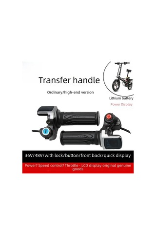 Padalink 36v Elektrikli Araç Lcd Hız Kontrol Cihazı: Akü Göstergeli, Kilitleme Fonksiyonlu Gaz Tutucu