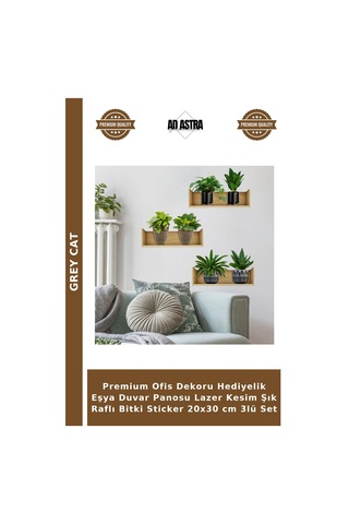 Premium Ofis Dekoru Hediyelik Eşya Duvar Panosu Lazer Kesim Şık Raflı Bitki Sticker 20x30 Cm 3lü Set Çok Renkli