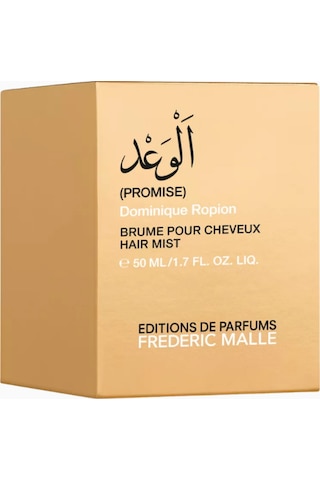 Frederic Malle Promise Saç Spreyi 50 Ml, Hafif & Narin Koku