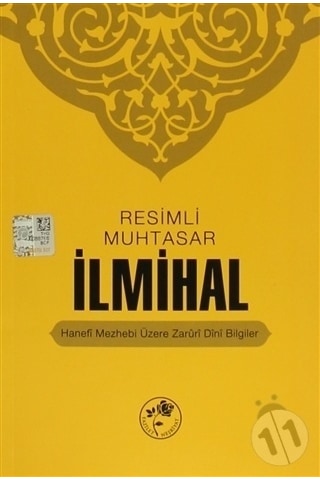 Muhtasar İlmihal- Fazilet Neşriyat Muhtasar İlmihal- Fazilet Neşriyat