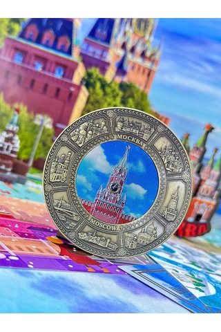 Bjorn Metal Mıknatıs, Moskova Hatırası "tsolok" 227832723