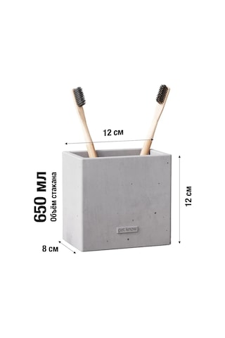 Getknow Home Banyo İçin Diş Fırçası Bardağı 269935866 Siyah