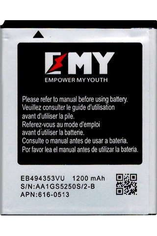Samsung Wave 525 S5250 Uyumlu Emy Batarya