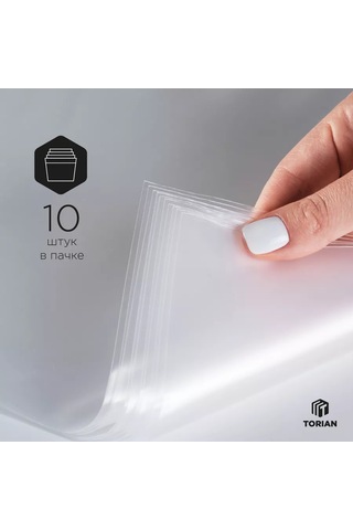 Torian 10'' Vinil Plakler İçin Dış Paket, 10 Adet 196482600