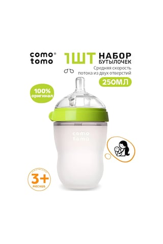 Comotomo Antikolisik Silikon Bebek Biberon 3+ 297677620