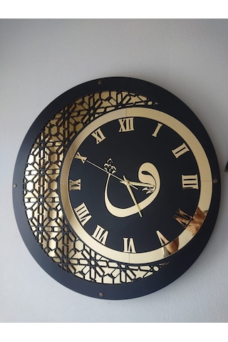 50 Cm Ahşap-Pleksi Duvar Saati (477469840) Diğer
