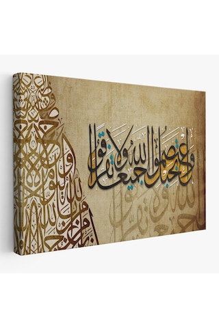 Hep Birlikte Allah In Ipine Sımsıkı Sarılın Ayeti Yazılı Tablo-3383 70 X 100
