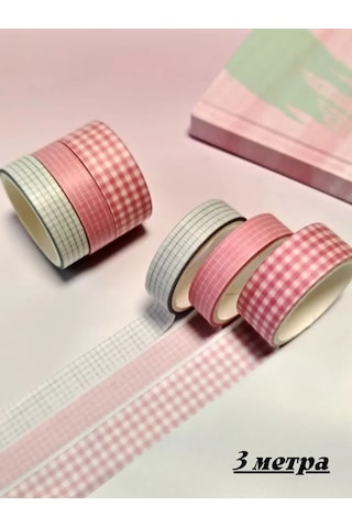 Kreativka Scrapbooking İçin Dekoratif Bant. Yapışkan Bant. 369690112