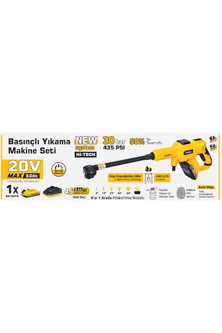 Mks-5410 Akülü Oto Yıkama Makinesi Seti 30 Bar Köpük Hazneli Taşınabilir Araba Temizleyici