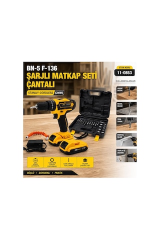 Bn-5 F-136 Şarjlı Matkap Seti Çantalı 24w 1350 Rpm Banco-200 Sarı Stanlıy-cordless