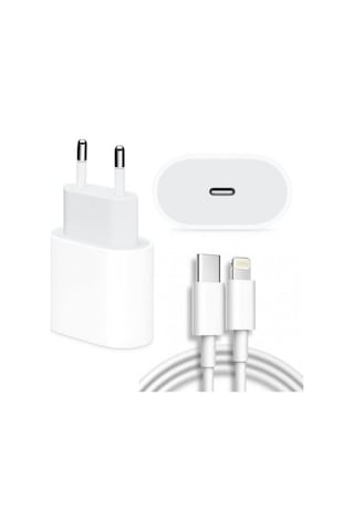 20W Hızlı Şarj Aleti Set 20W (535794520)