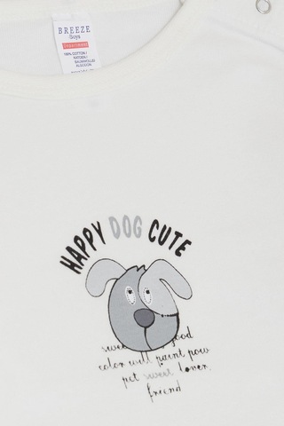 Breeze Erkek Bebek Çıtçıtlı Zıbın Body Sevimli Köpekçik Baskılı 9 Ay-3 Yaş, Ekru Ekru